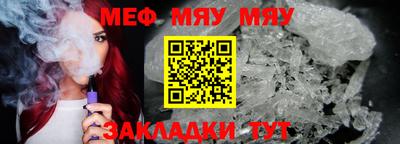 не бодяженный Шахты