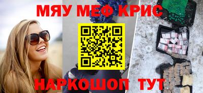 не бодяженный Шахты