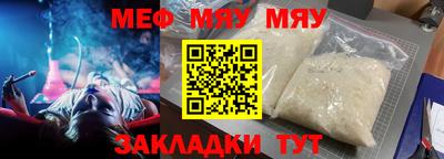 гашиш Шебекино