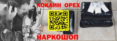 не бодяженный Шахты