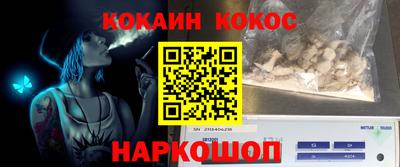 не бодяженный Шахты