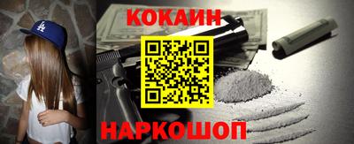 не бодяженный Шахты