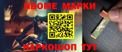 гашиш Шебекино