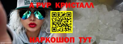 не бодяженный Шахты