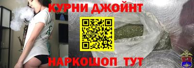 не бодяженный Шахты
