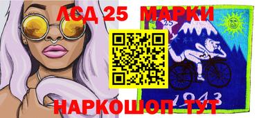 гашиш Шебекино