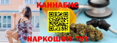 не бодяженный Шахты