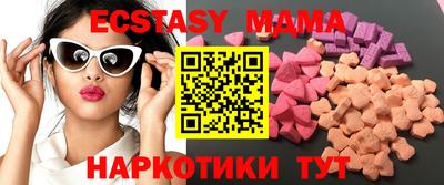 не бодяженный Шахты
