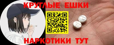 гашиш Шебекино