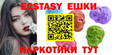 не бодяженный Шахты