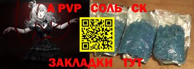 не бодяженный Шахты