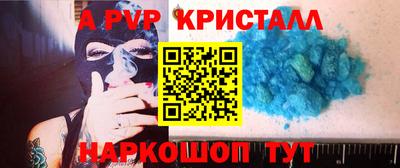не бодяженный Шахты