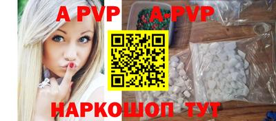 не бодяженный Шахты