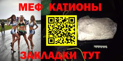 гашиш Шебекино