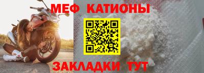 гашиш Шебекино