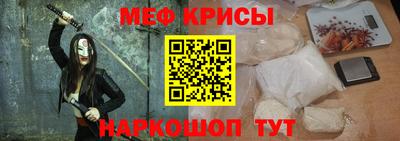 гашиш Шебекино